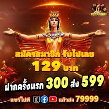 judikiss888